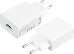 Xiaomi 22.5W strāvas adapteris, lādētājs, Type A