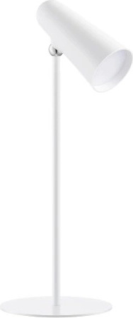Pārnēsājama lampa Xiaomi Flexible Rechargeable