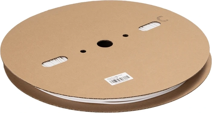 NIIMBOT heat-shrink tubing for C1 printer 80 m (1.5 mm²) white