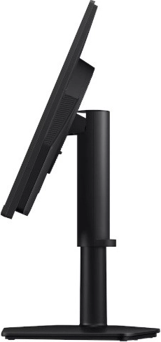 Ergonomic screen adjustment