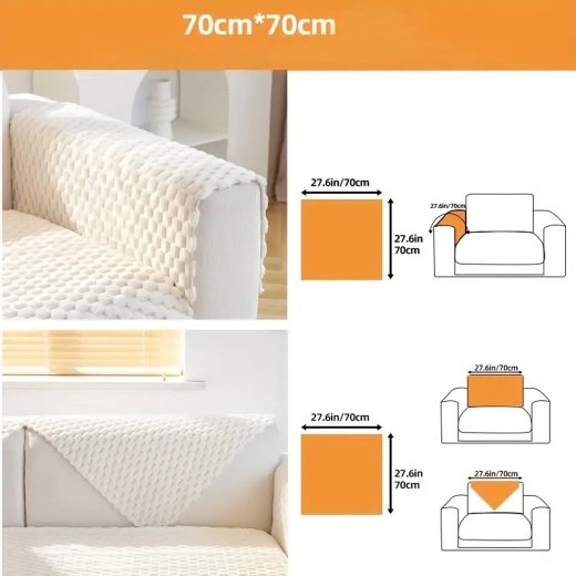 Neslīdošs elastīgs pārklājs dīvānam un krēslam 70 × 70 cm
