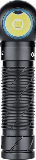 Up to 2500 lm with smart protection