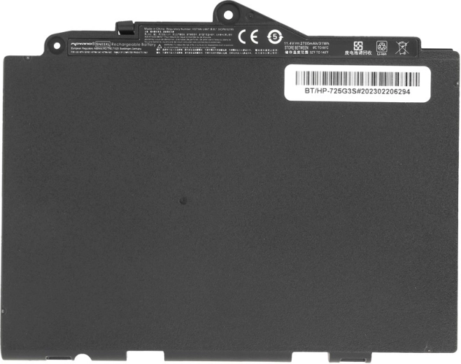 Multi-level BMS protection