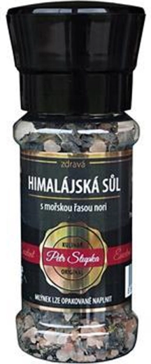 Himalayan Salt Grinder 80 g