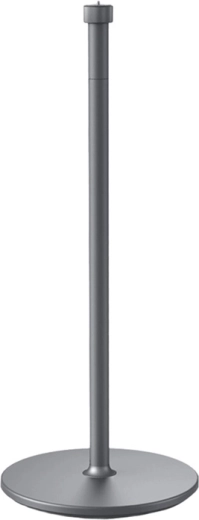 JMGO Floor Stand for N1S SE, Nano and PicoPlay+ Projectors