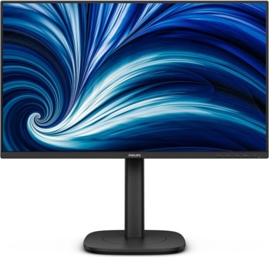 23.8" IPS Monitor 120 Hz with HDMI, DisplayPort, VGA and pivot, with stereo speakers