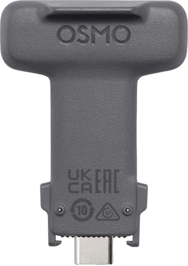 Integrated adjustable light