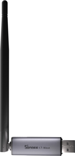Ārējā antena stabilākam signālam