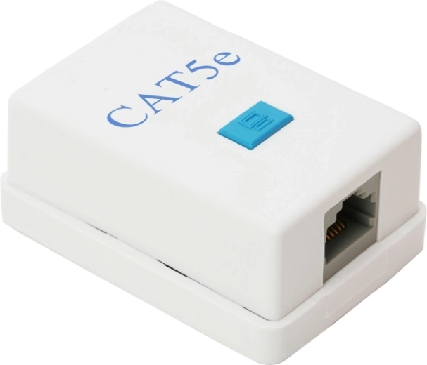Sienas tīkla kontaktligzda RJ45 Cat.5e