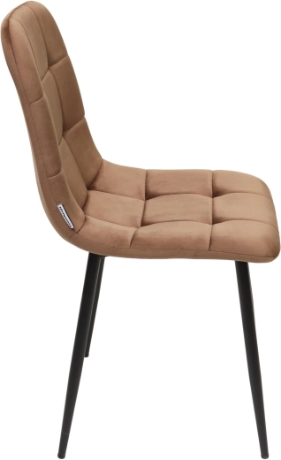 Soft velvet and comfortable upholstery