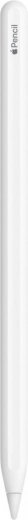 Apple Pencil otrā paaudze