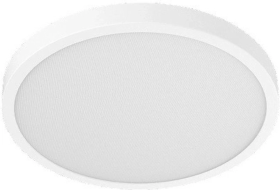 Viedais griestu gaismeklis XIAOMI Smart Ceiling Light D40