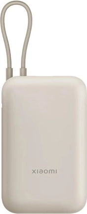 Xiaomi powerbanka 10000mAh smilškrāsas
