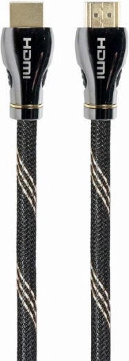 HDMI cable Ultra High Speed 8K Ethernet 2 m