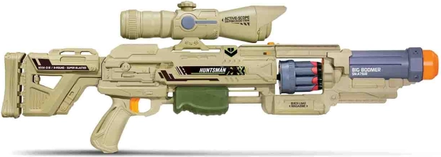 Huntsman Rifle Big Boomer 77 cm