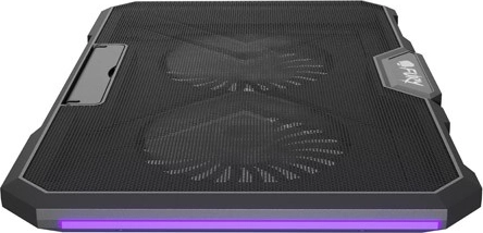 RGB apgaismojums jūsu kontrolē