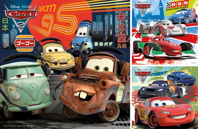 Ravensburger puzle Automašīnas: Sacīkšu izklaide 3 × 49 detaļas