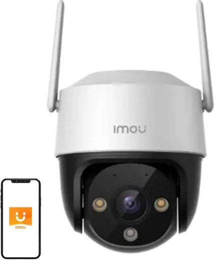 Āra grozāma Wi‑Fi kamera IMOU Cruiser SE+ 5MP
