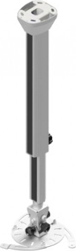 White ceiling projector mount