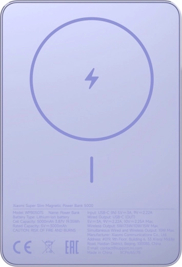 Powerbanka Super Slim Magnetic 5000 violeta