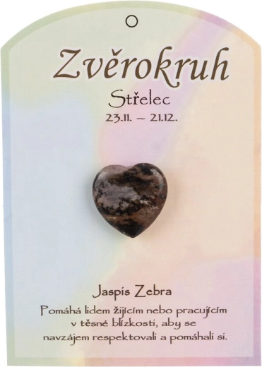 Sirds no zebras jašmas – Strēlnieks