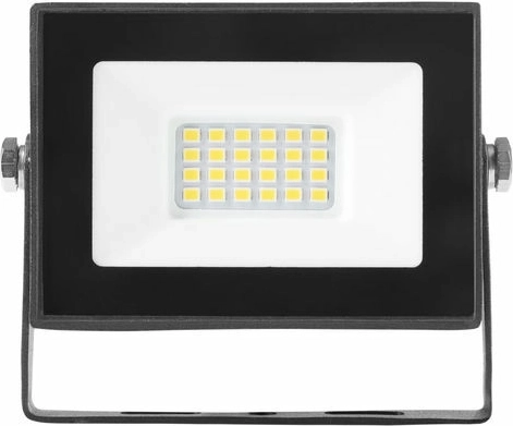 Modee Smart LED prožektors Ultra Slim 10 W neitrāli balts