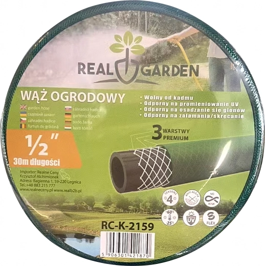 Dārza šļūtene 30 m, 1/2", 3 slāņi, elastīga un izturīga gumijas