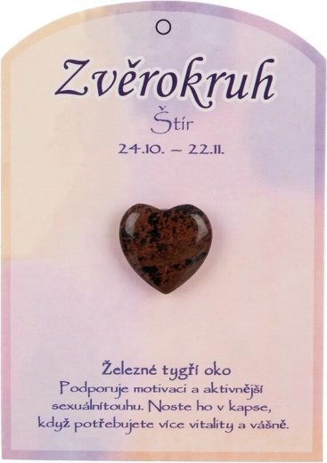Sirds formas akmens no dabīgā dzelzs tīģeracs – Strēlnieks