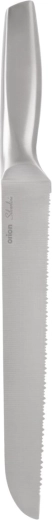 Maizes nazis Silverline 20 cm
