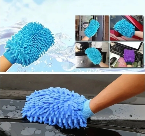 Divpusējs dizains: mazgāšana un pulēšana