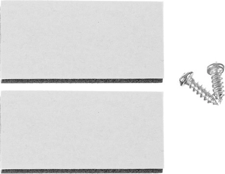 Vienkārša uzstādīšana