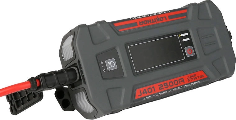 Jauda 2500 A drošai iedarbināšanai