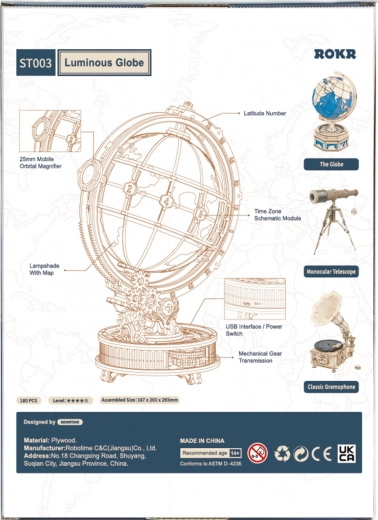 Mehāniskā lupa detalizētai lasīšanai