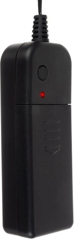 Trīs apgaismojuma režīmi