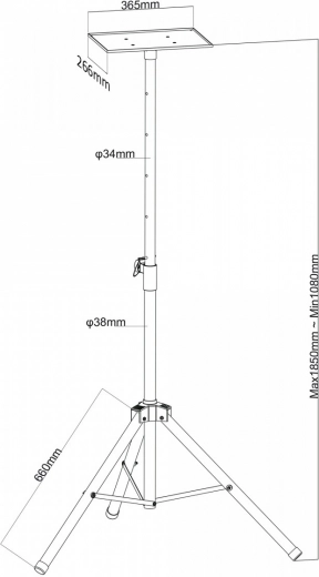 Regulējams augstums līdz 1,7 m