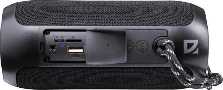 Vairāki mūzikas avoti: USB, microSD, AUX