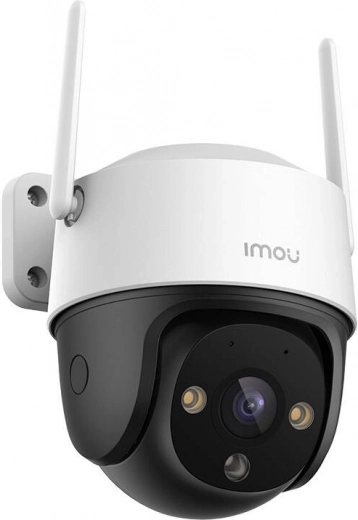 360° panoramic coverage and sharp 3 MP image