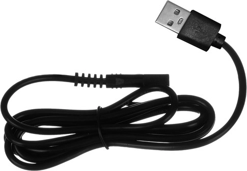 Bezvadu USB uzlāde