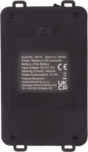 Daudzfunkcionāla barošana