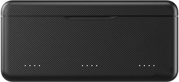 Trīs akumulatoru vienlaicīga uzlāde