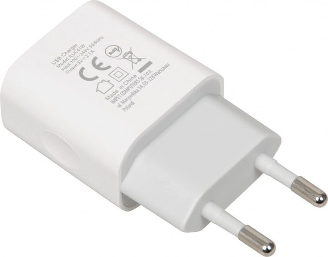 Powerful USB port