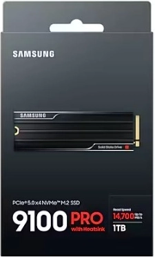 Extreme PCIe 5.0 speed