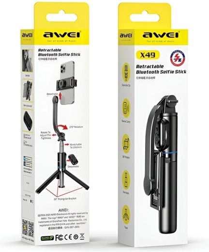 7-section telescopic arm