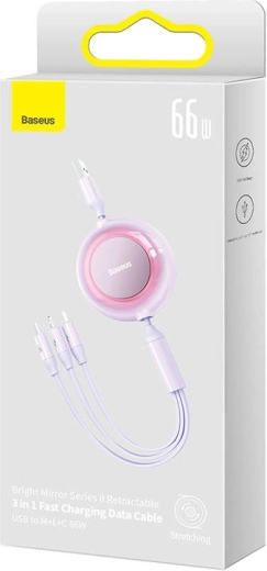 Ātra uzlāde līdz 66 W