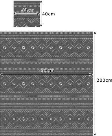 Pilns komplekts: sega + 2 pārvalki