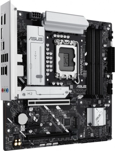 Kompakts microATX ar pārdomātu izkārtojumu