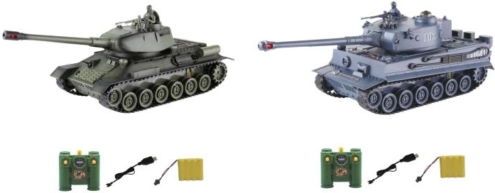 Infrasarkanā kauja ar 3 dzīvībām