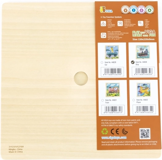 Drošs un izturīgs izpildījums