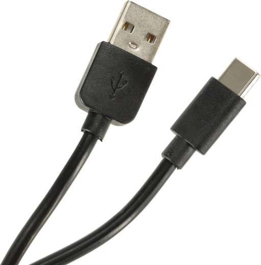 USB barošana lietošanai jebkur