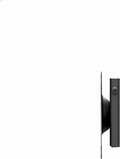 Ultrathin 25 mm profile